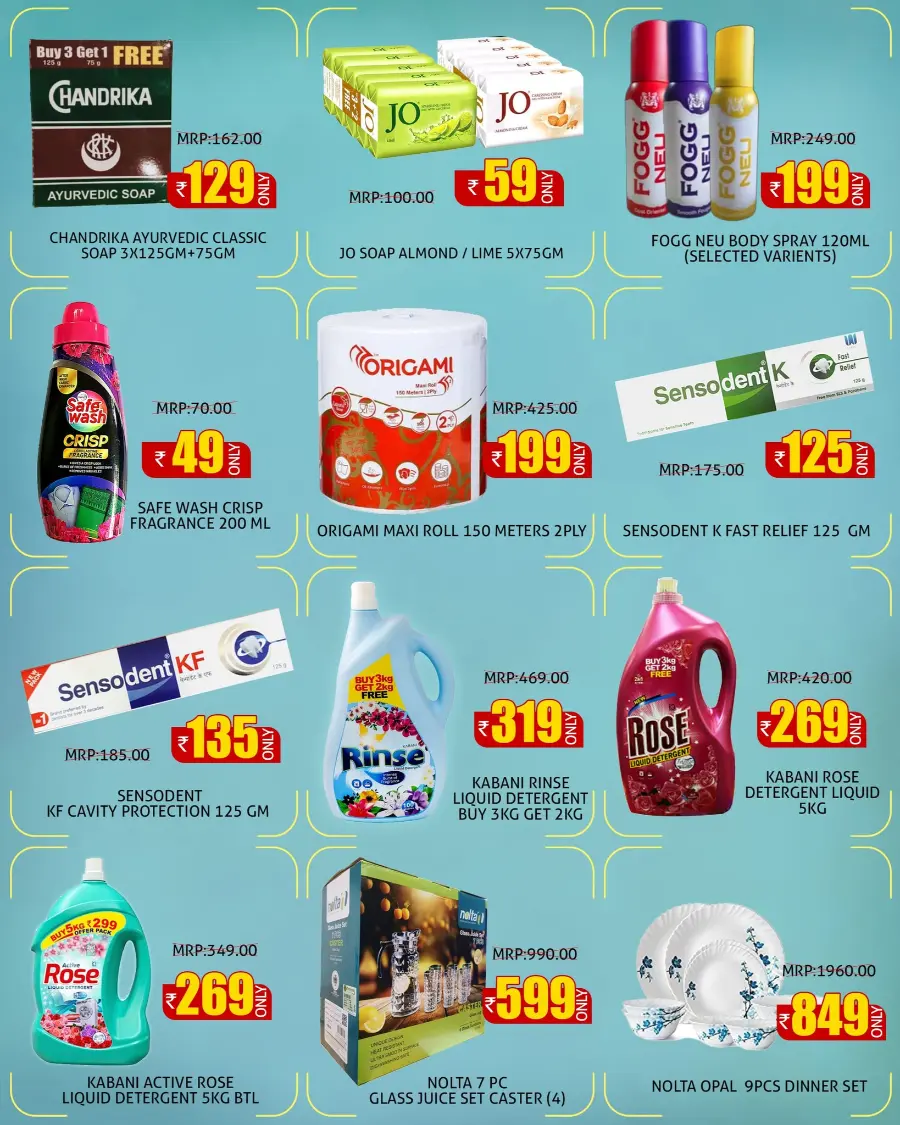 Fantastic Weekend Offer! In Greens Hypermarket Kannur