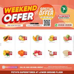 Weekend Offer In Pothys Superstores Ernakulam