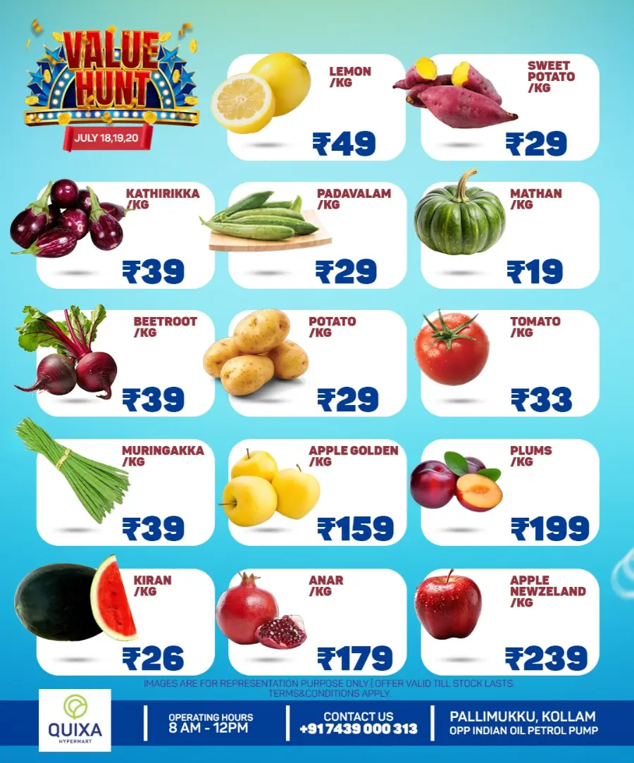 Value Hunt Deals In QUIXA Hypermart Kollam