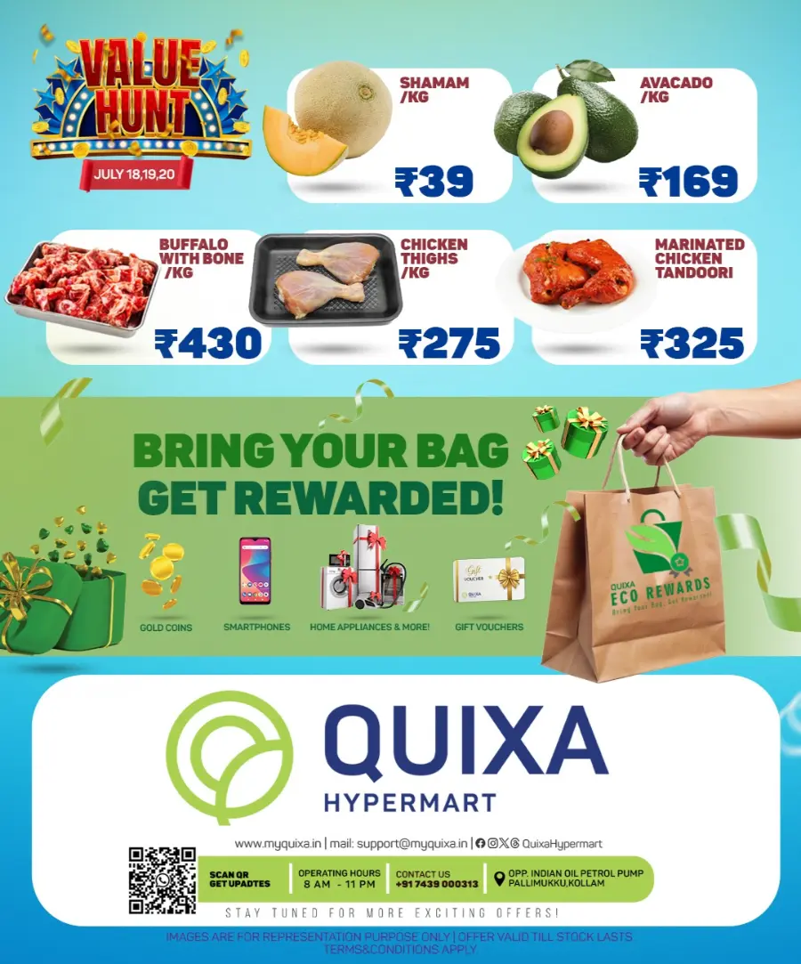 Value Hunt Deals In QUIXA Hypermart Kollam