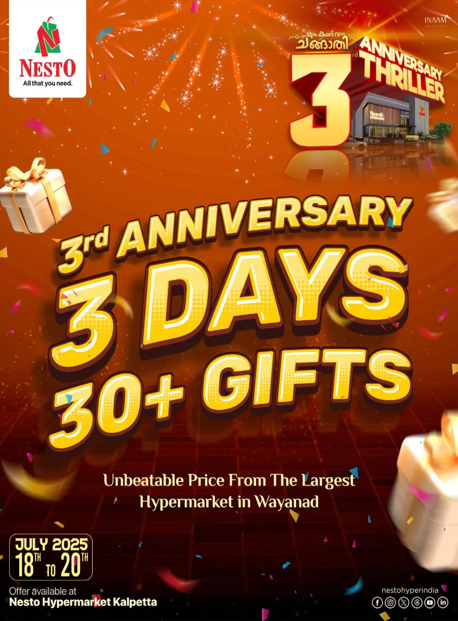 3rd Anniversary Thriller – Special Offers! In Nesto Hypermarket Wayanad