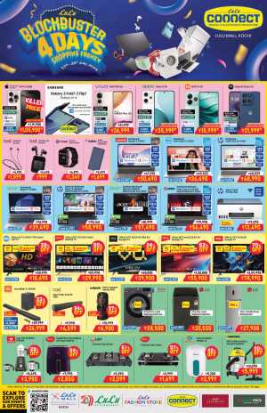 Blockbuster 4-Day Shopping Frenzy! In Lulu Hypermarket Ernakulam