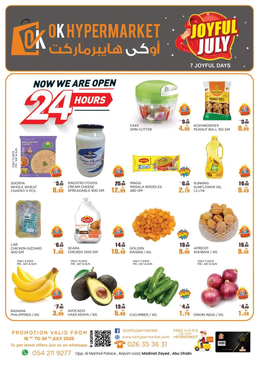 Joy Full July Deals! In OK Hypermarket Abu Dhabi