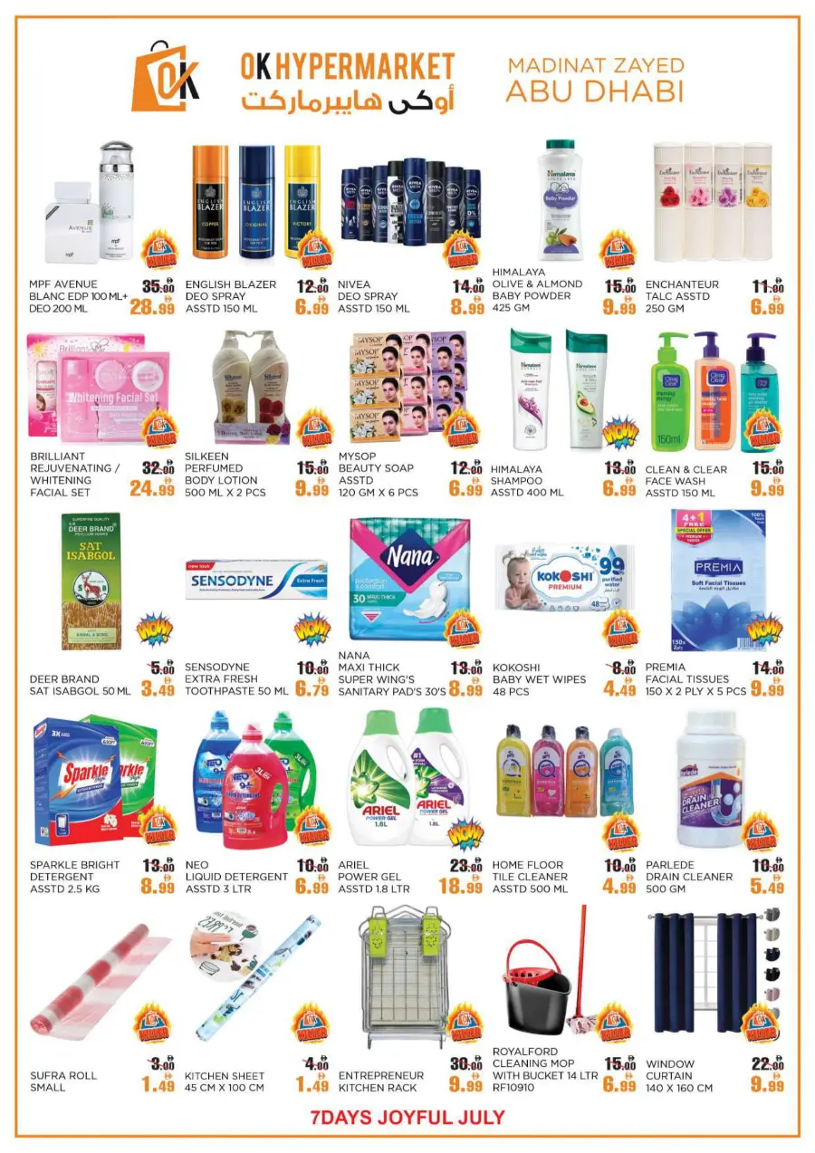 Joy Full July Deals! In OK Hypermarket Abu Dhabi