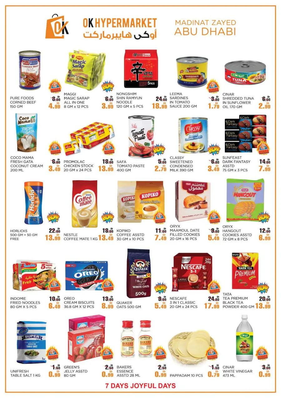 Joy Full July Deals! In OK Hypermarket Abu Dhabi