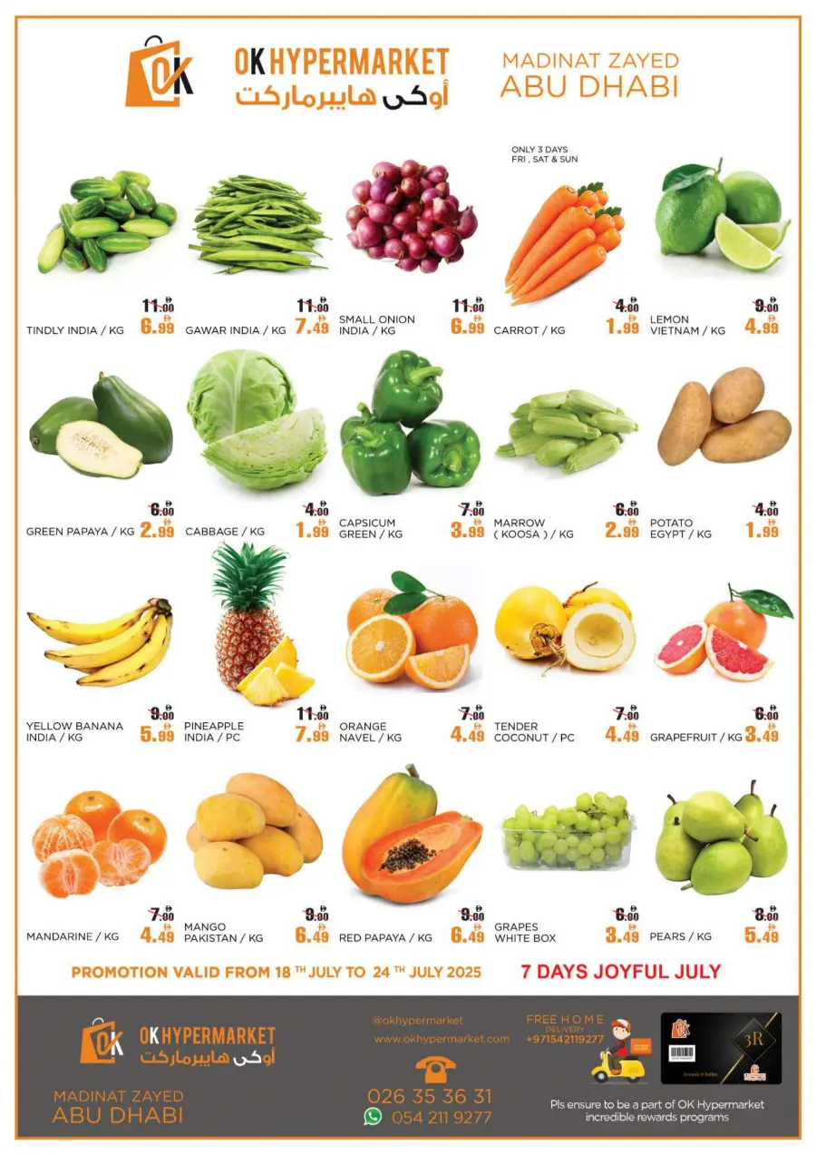 Joy Full July Deals! In OK Hypermarket Abu Dhabi