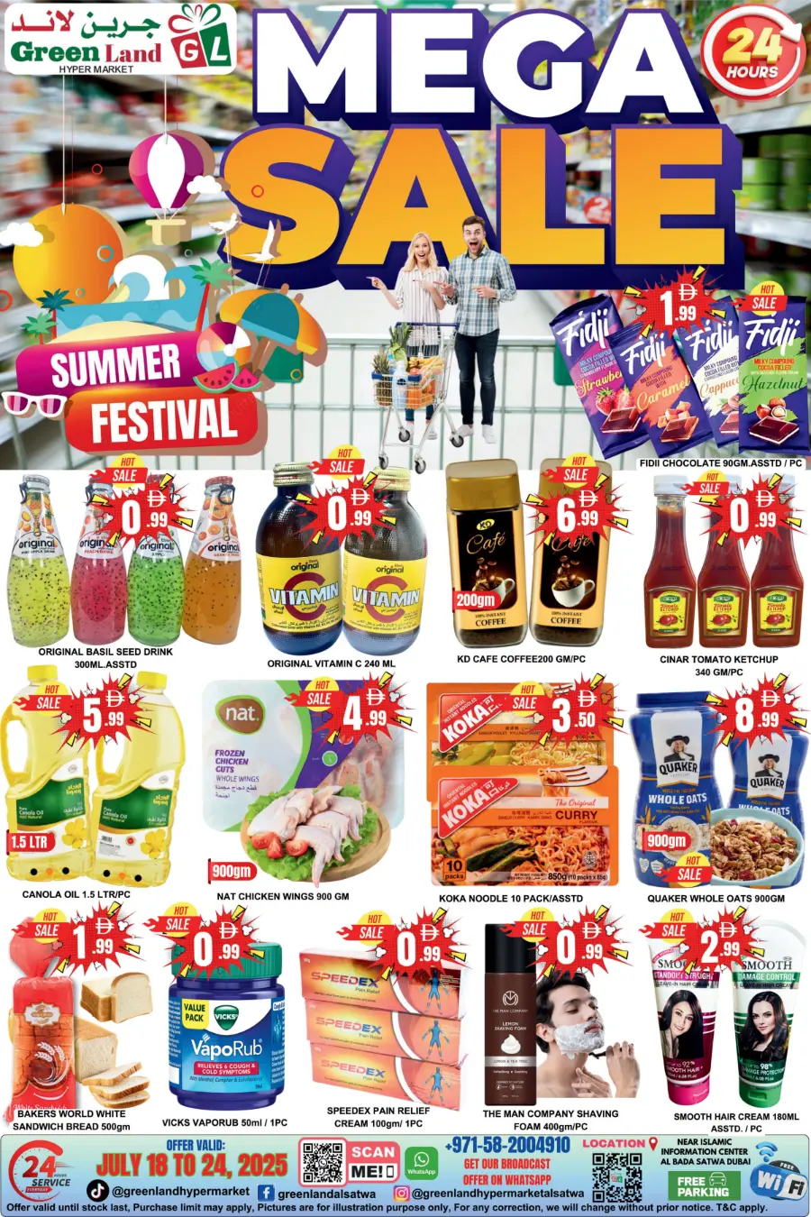 Summer Mega Sale! In Green Land Hypermarket Dubai