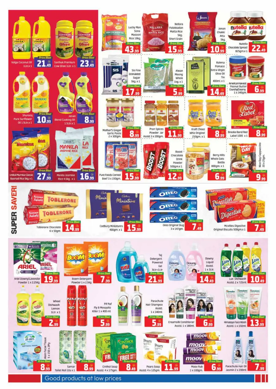 Profit Trolly In Bluemart Dubai