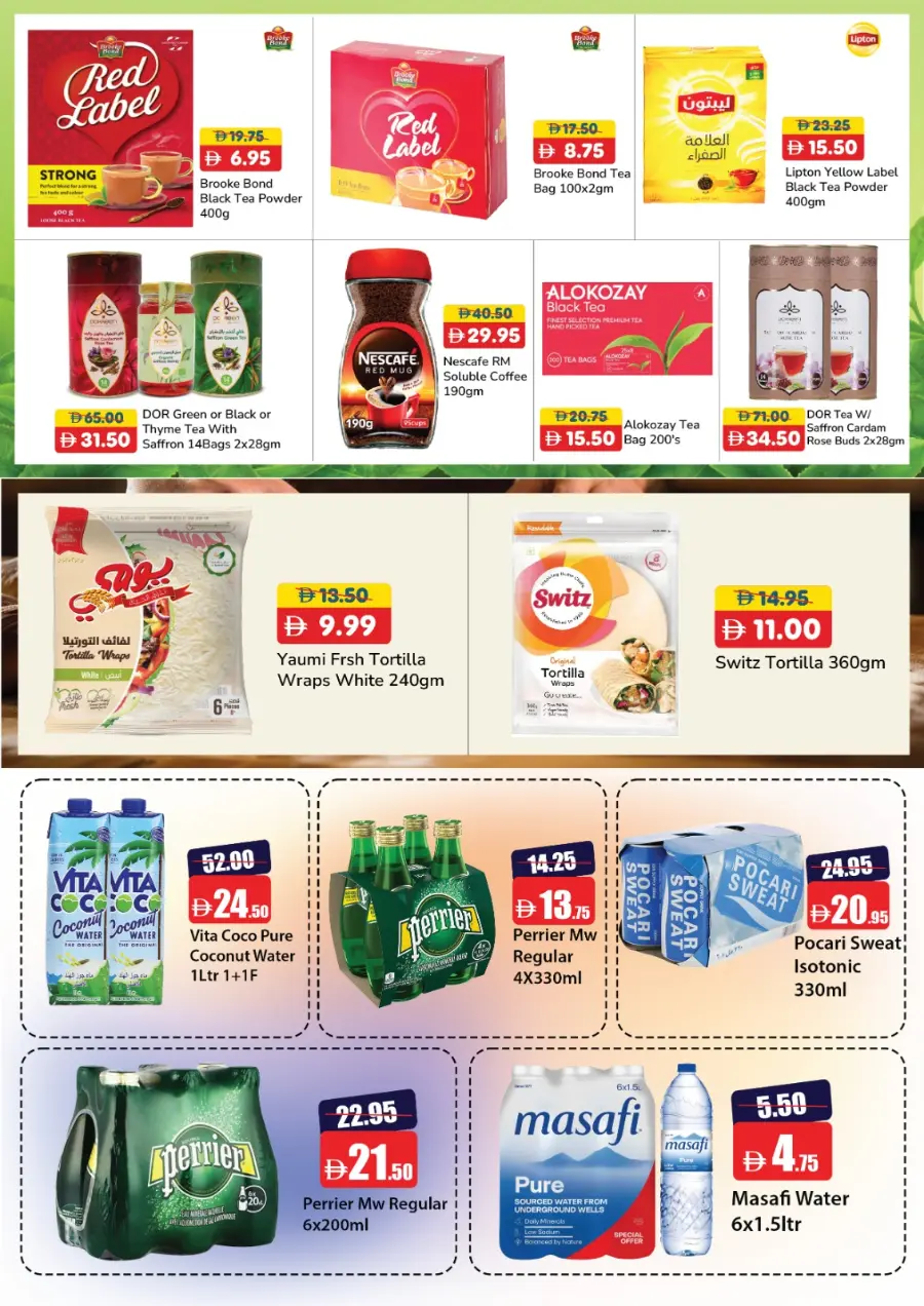 Unlimited Saving Sale! In Al Aswaq Hypermarket Ras al Khaimah