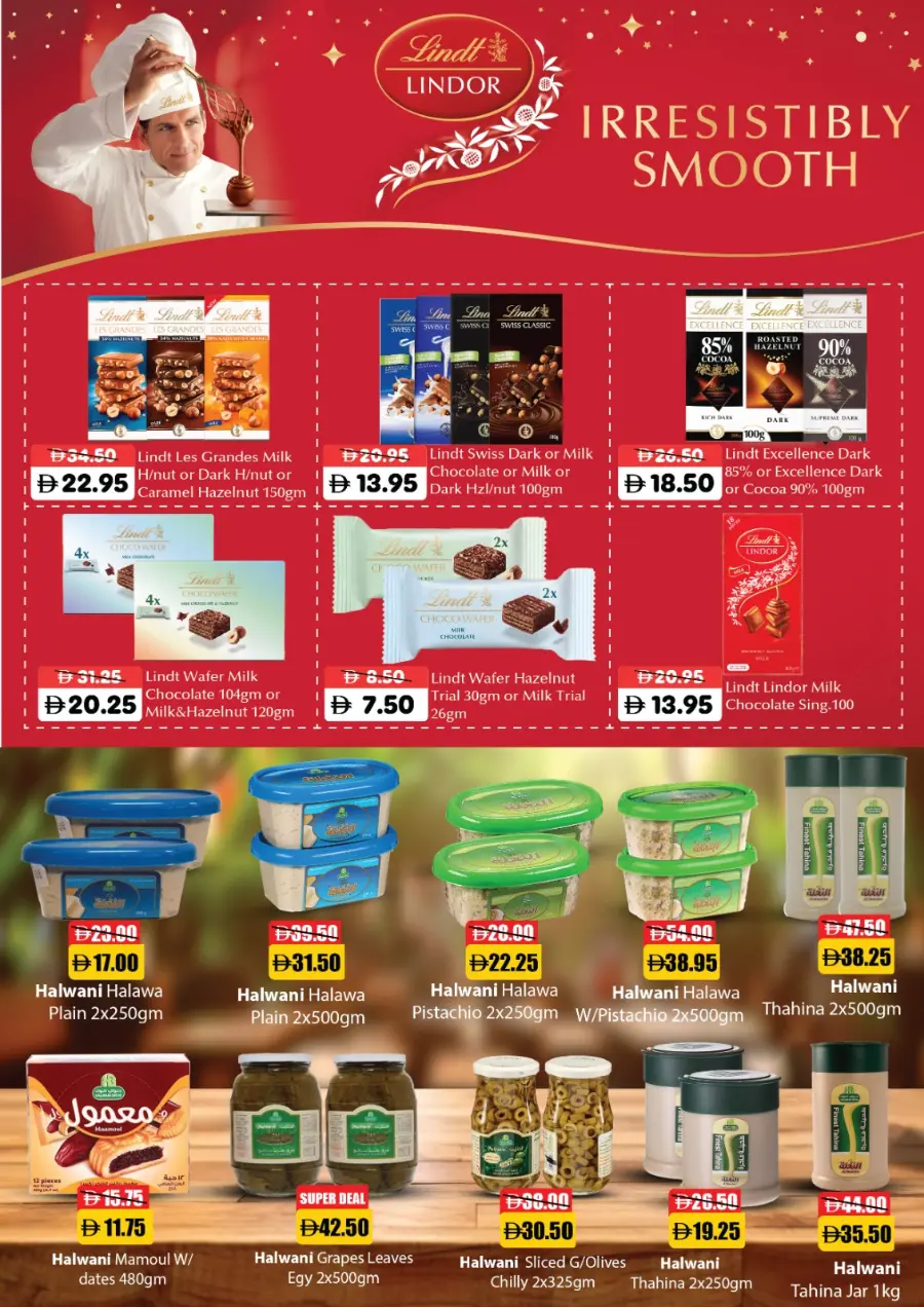 Unlimited Saving Sale! In Al Aswaq Hypermarket Ras al Khaimah