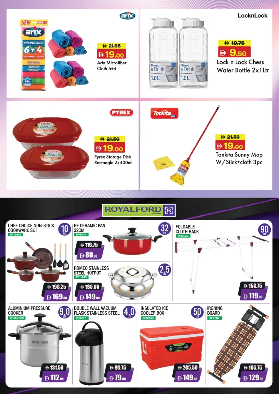 Unlimited Saving Sale! In Al Aswaq Hypermarket Ras al Khaimah
