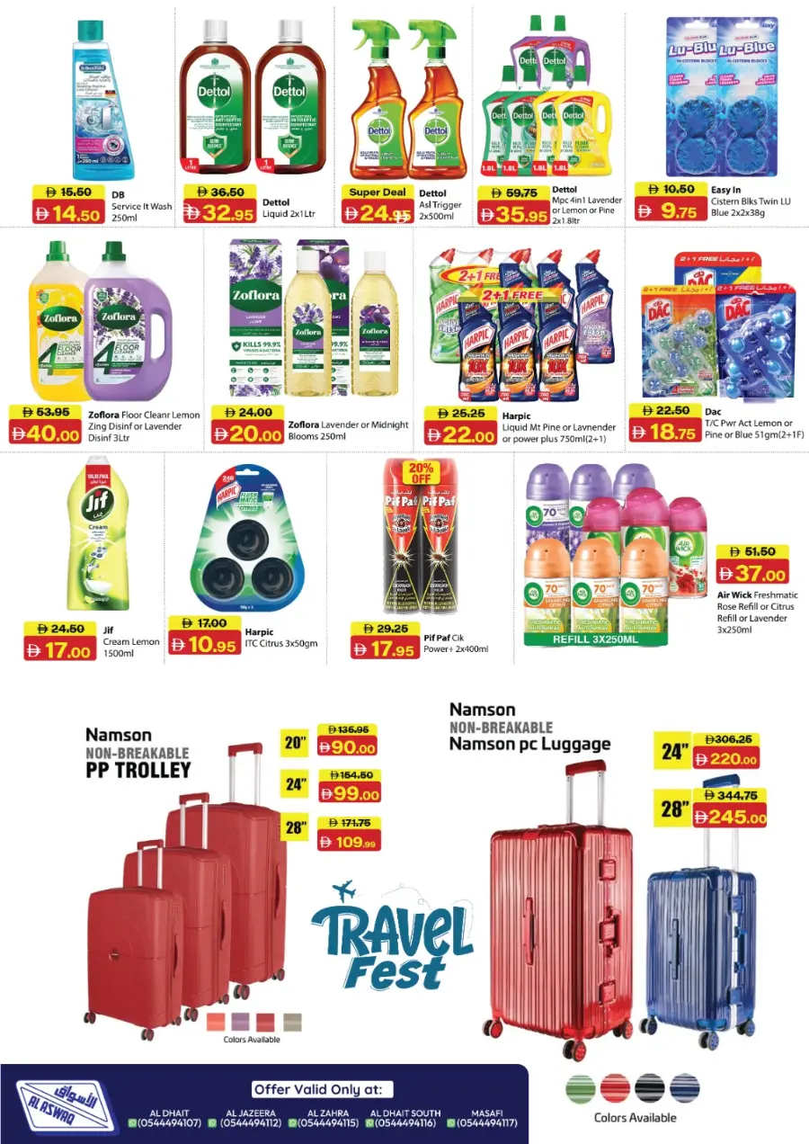 Unlimited Saving Sale! In Al Aswaq Hypermarket Ras al Khaimah
