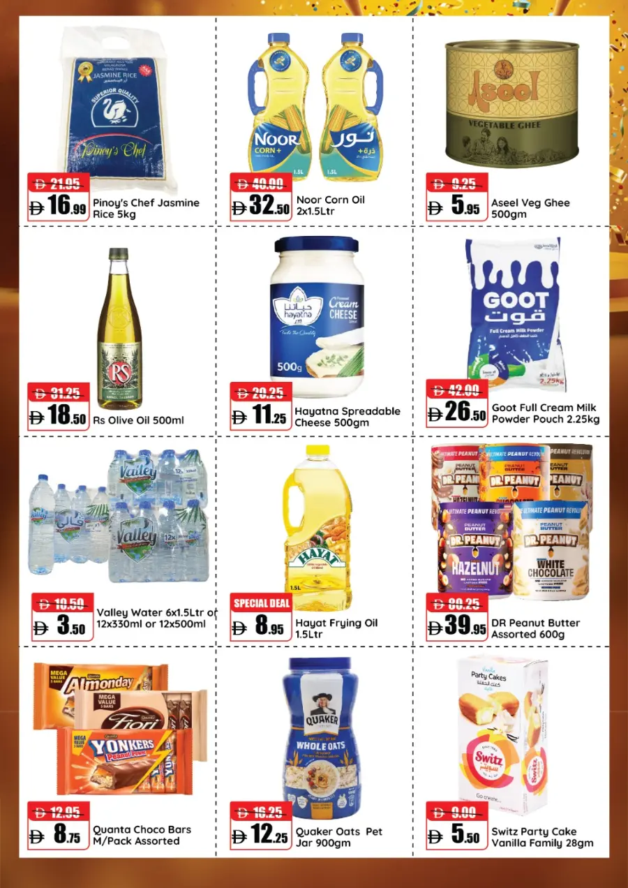 Unlimited Saving Sale! In Al Aswaq Hypermarket Ras al Khaimah