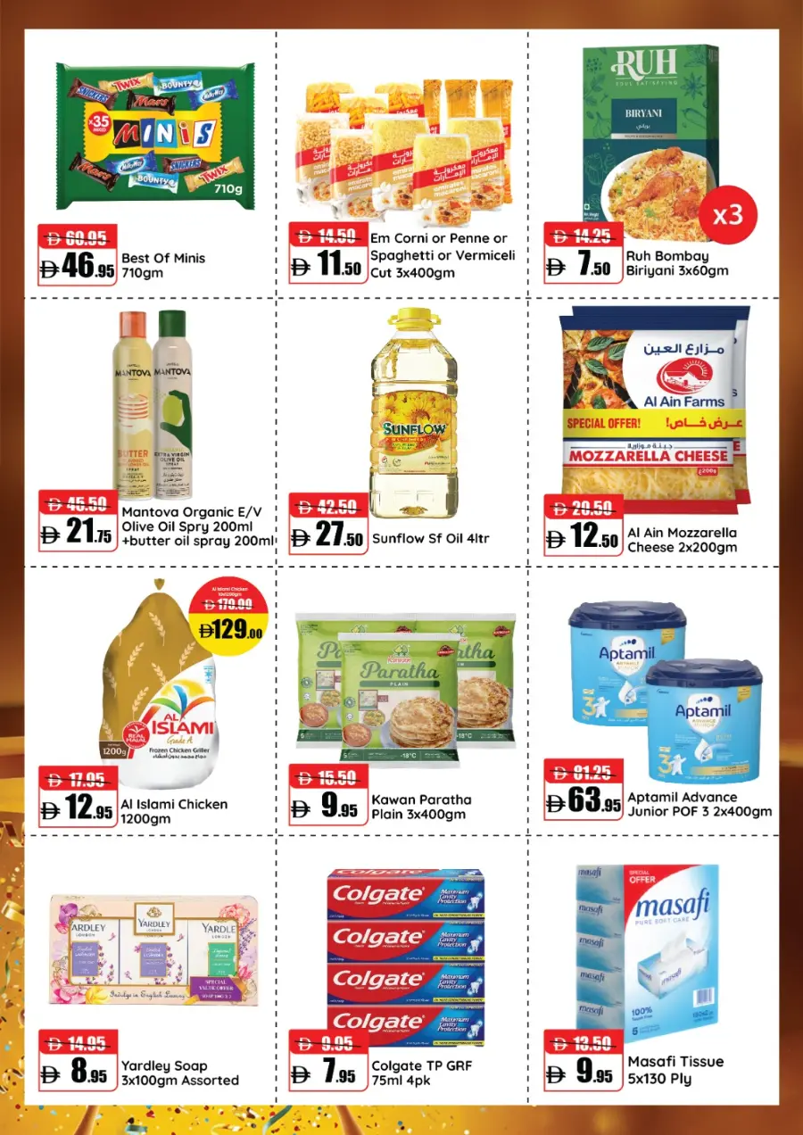 Unlimited Saving Sale! In Al Aswaq Hypermarket Ras al Khaimah