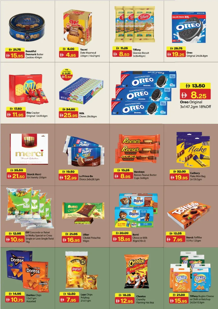 Unlimited Saving Sale! In Al Aswaq Hypermarket Ras al Khaimah
