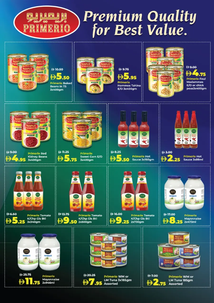 Unlimited Saving Sale! In Al Aswaq Hypermarket Ras al Khaimah