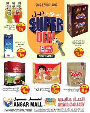Super Deals In Ansar Gallery Dubai,Sharjah / Ajman
