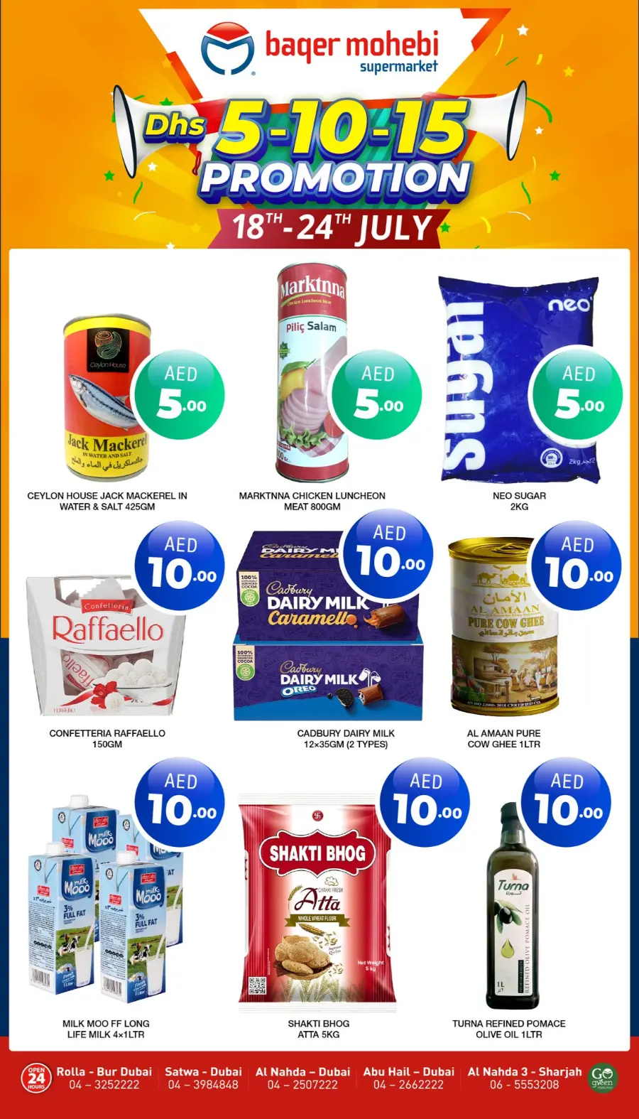 Dhs 5-10-15 Promotion In Baqer Mohebi Supermarket Sharjah / Ajman