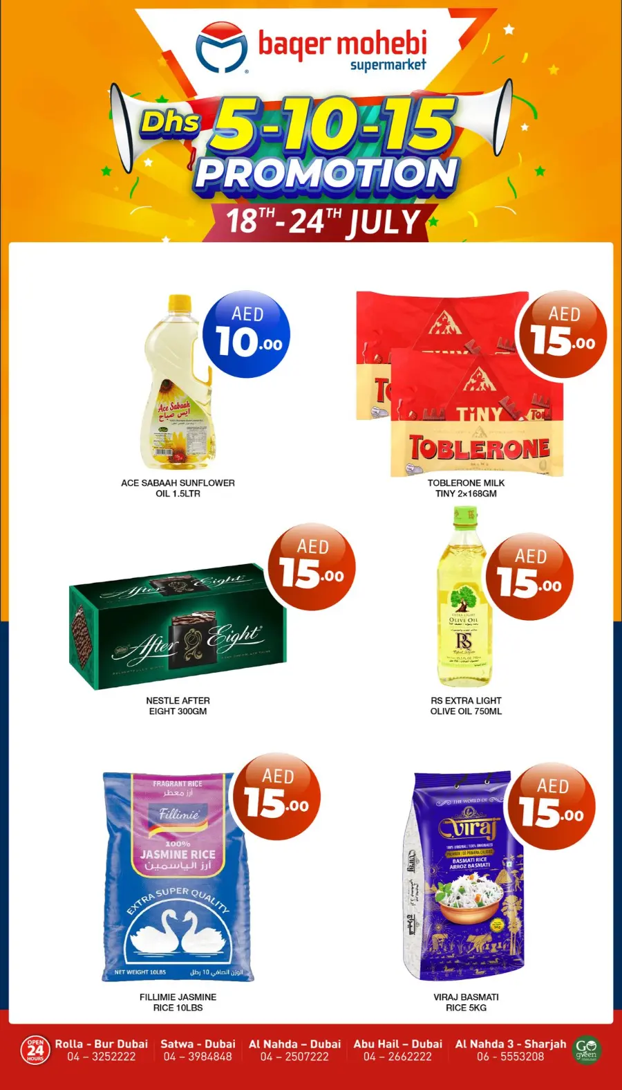 Dhs 5-10-15 Promotion In Baqer Mohebi Supermarket Sharjah / Ajman
