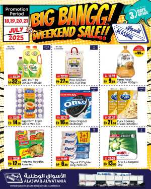 Big Bang Weekend Sale!! In Al Aswaq Hypermarket Ras al Khaimah