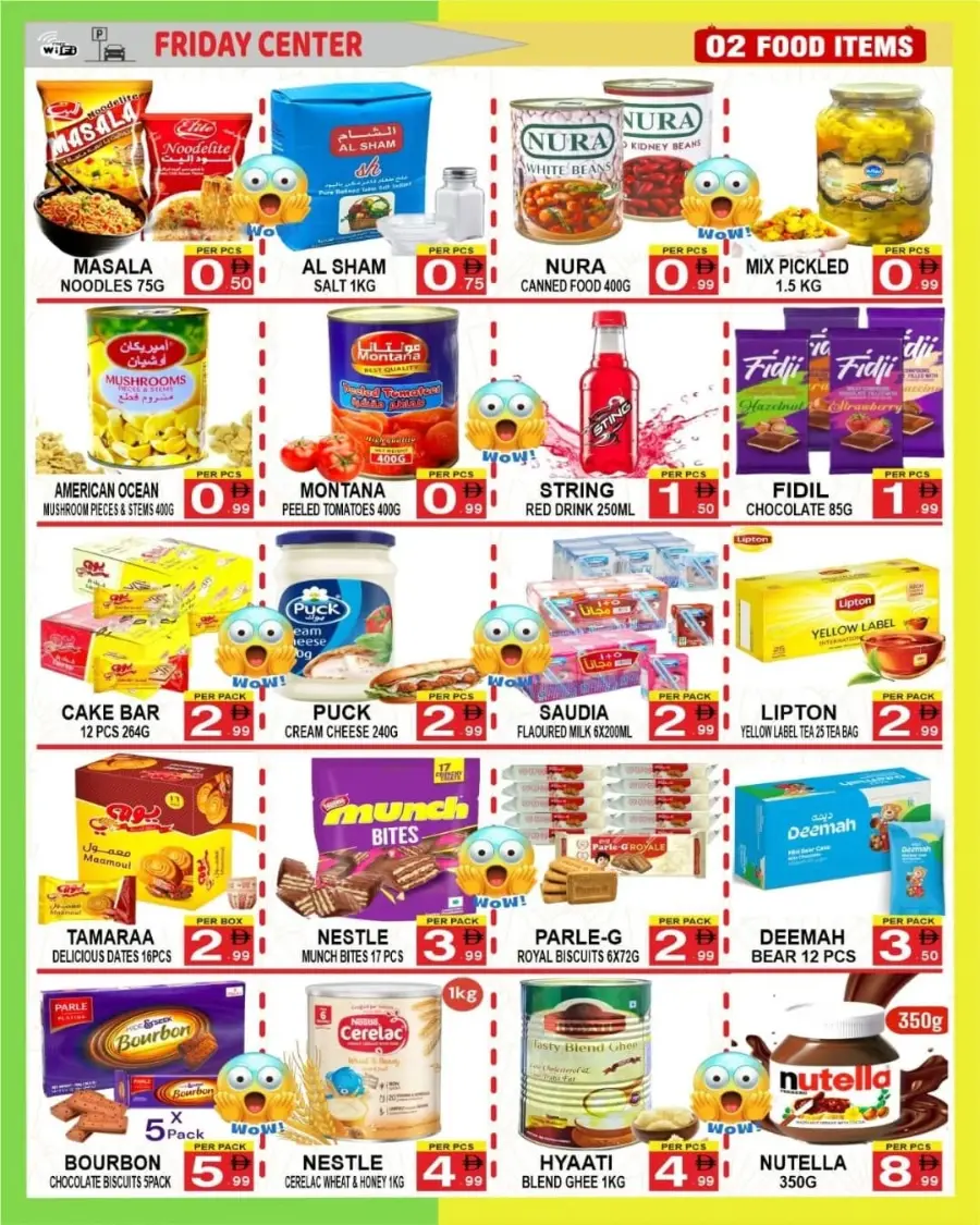 Mia Mia Price!s In Friday Center Sharjah / Ajman