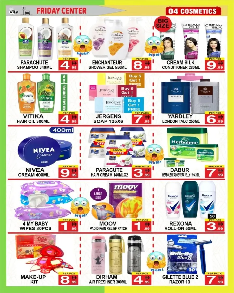 Mia Mia Price!s In Friday Center Sharjah / Ajman