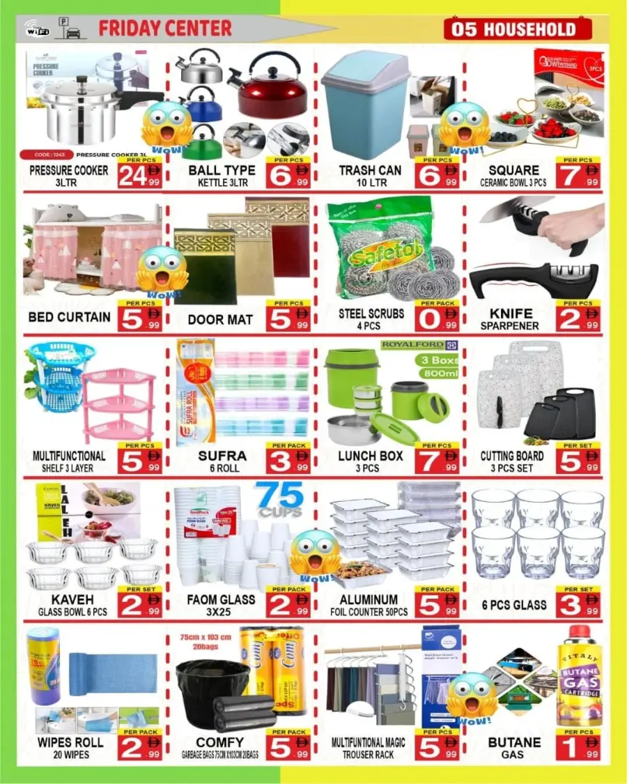 Mia Mia Price!s In Friday Center Sharjah / Ajman
