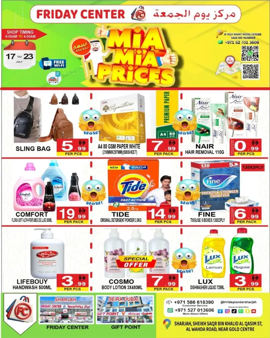Mia Mia Price!s In Friday Center Sharjah / Ajman
