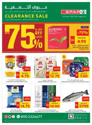 Clearance Sale: Up to 75% OFF In Spar Hypermarket Abu Dhabi,Al Ain,Ras al Khaimah