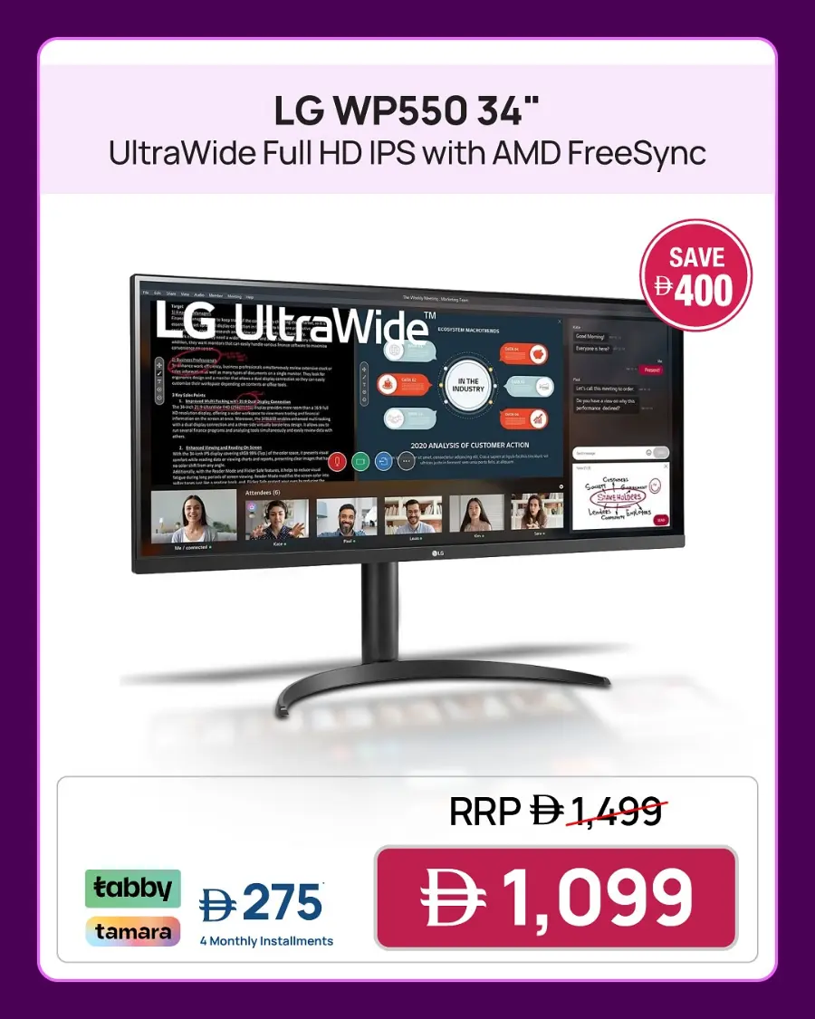 Up to 60% OFF on LG Gaming Monitors! In Jumbo Electronics Abu Dhabi