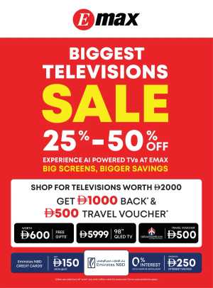 Biggest Appliances SALE: 25%–50% OFF In Emax Dubai,Abu Dhabi,Sharjah / Ajman,Al Ain,Fujairah,Ras al Khaimah