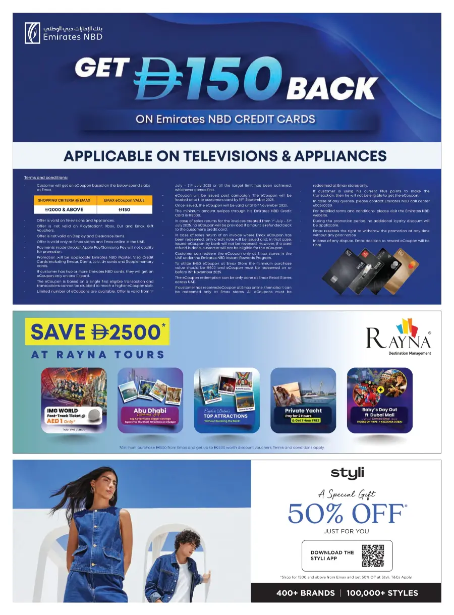 Biggest Appliances SALE: 25%–50% OFF In Emax Dubai