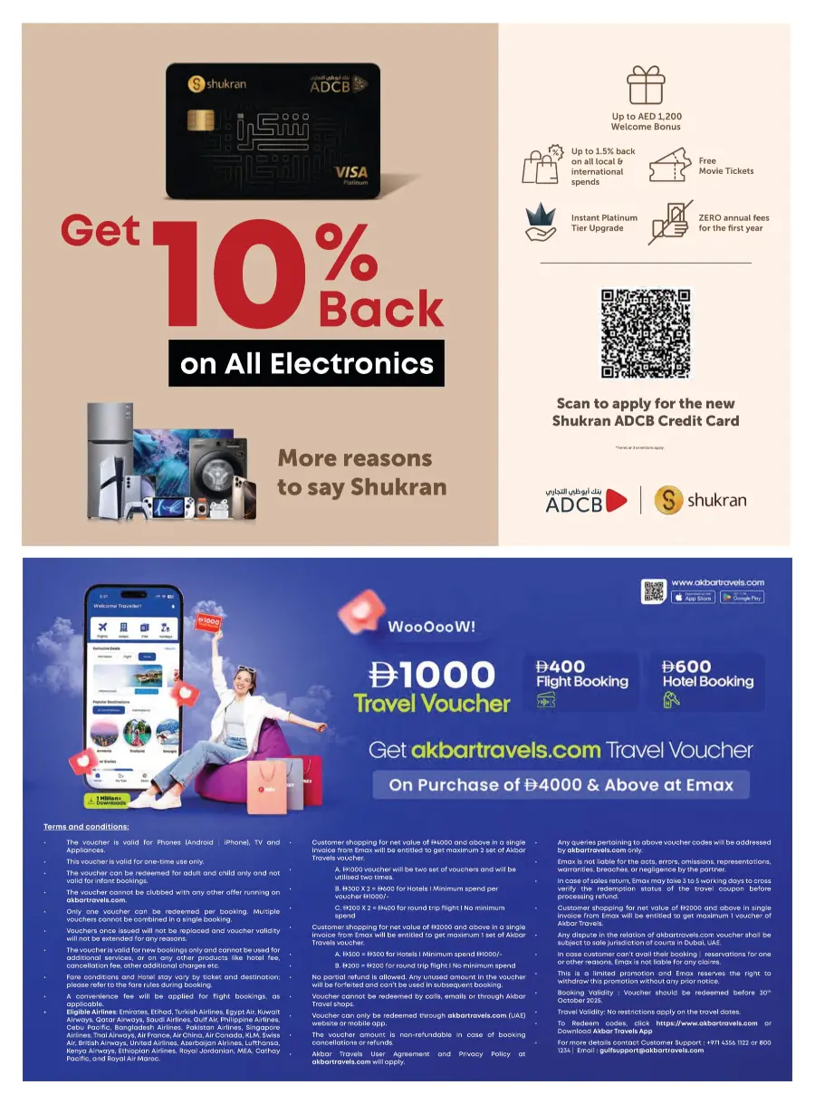 Biggest Appliances SALE: 25%–50% OFF In Emax Dubai