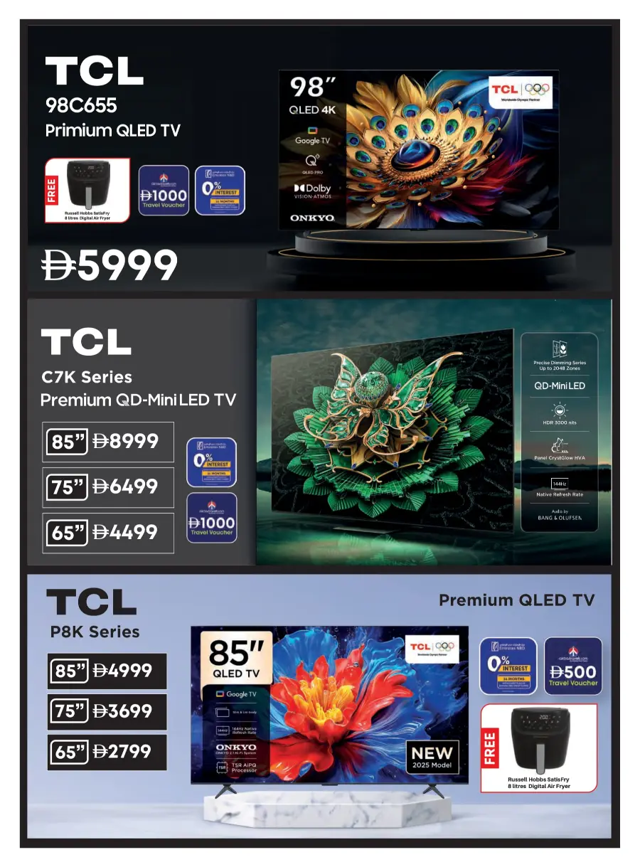 Biggest Appliances SALE: 25%–50% OFF In Emax Dubai
