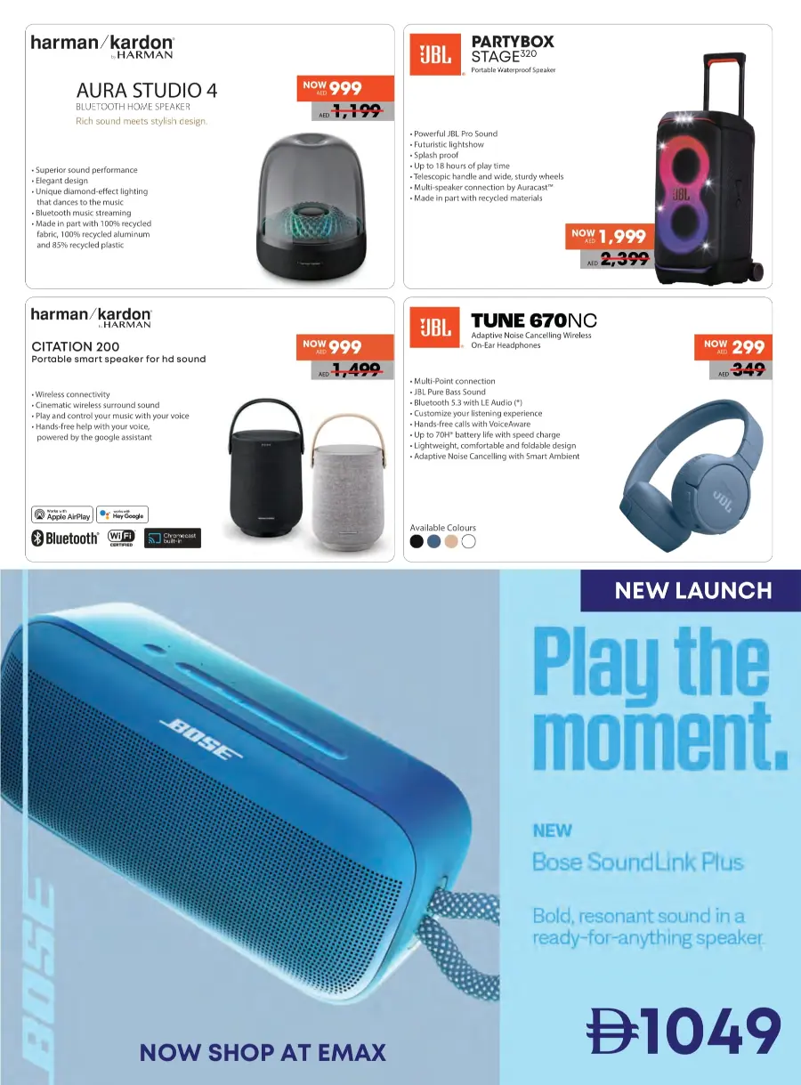 Biggest Appliances SALE: 25%–50% OFF In Emax Dubai