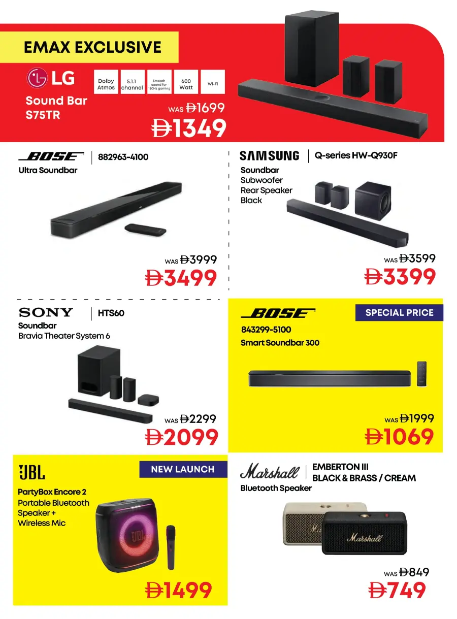 Biggest Appliances SALE: 25%–50% OFF In Emax Dubai