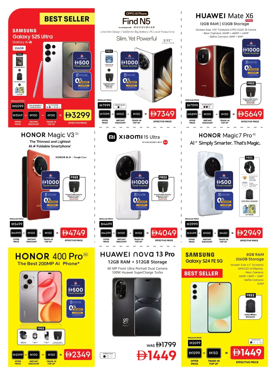 Biggest Appliances SALE: 25%–50% OFF In Emax Dubai