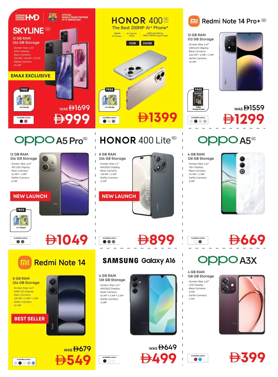 Biggest Appliances SALE: 25%–50% OFF In Emax Dubai