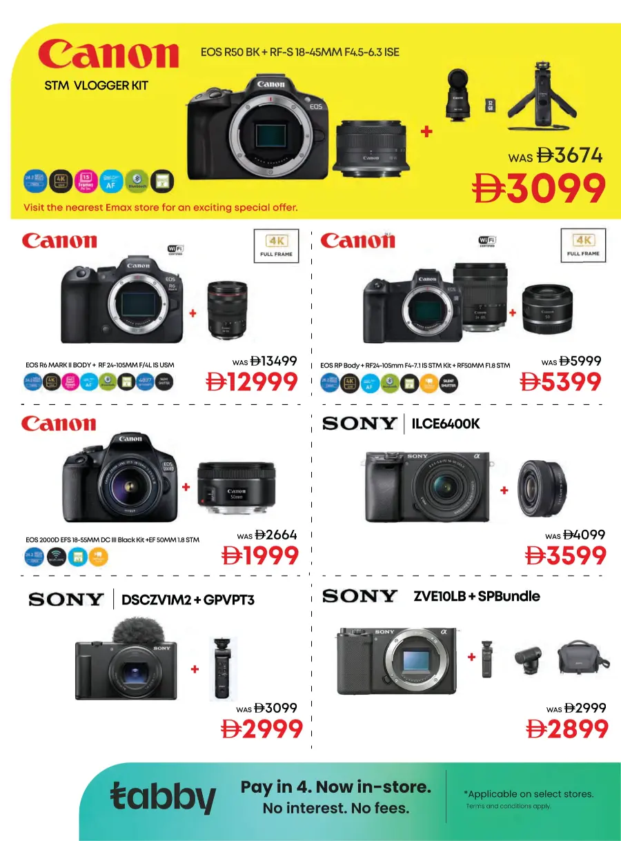 Biggest Appliances SALE: 25%–50% OFF In Emax Dubai