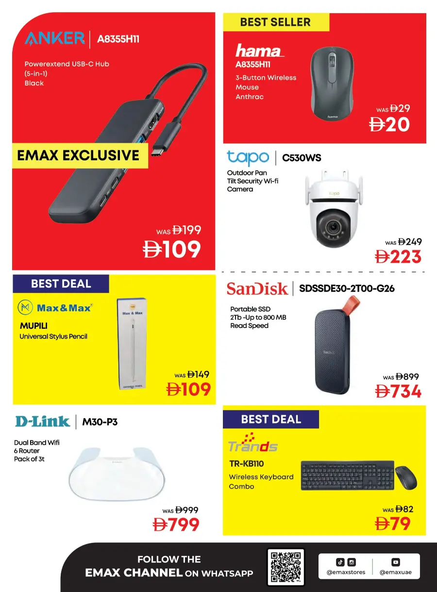 Biggest Appliances SALE: 25%–50% OFF In Emax Dubai