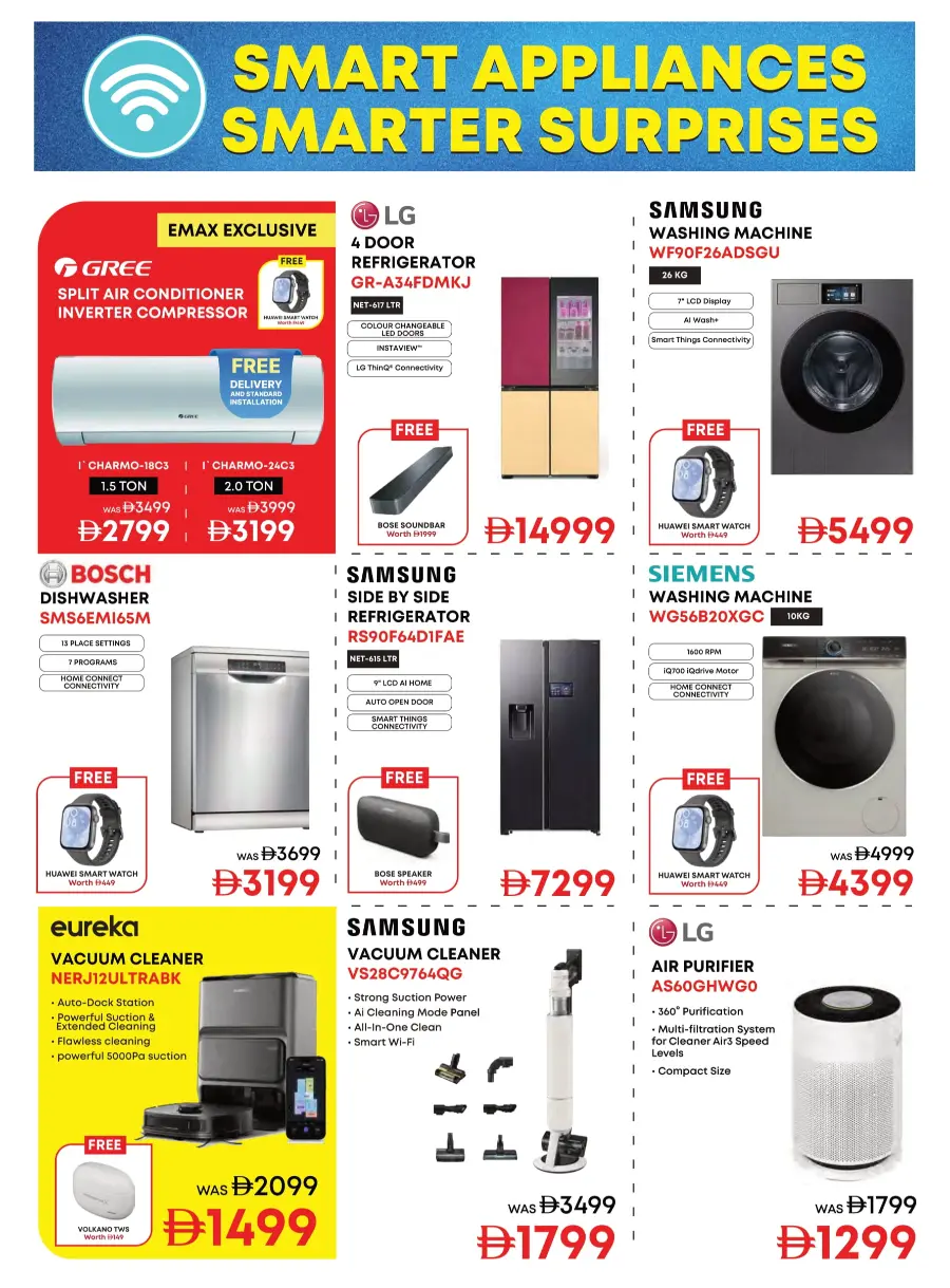 Biggest Appliances SALE: 25%–50% OFF In Emax Dubai