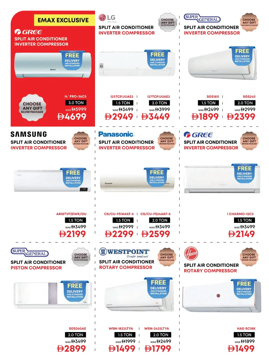 Biggest Appliances SALE: 25%–50% OFF In Emax Dubai