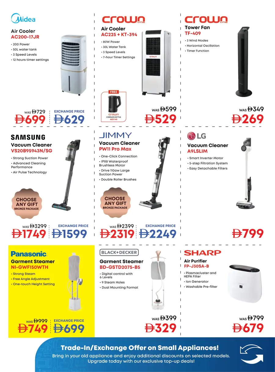 Biggest Appliances SALE: 25%–50% OFF In Emax Dubai