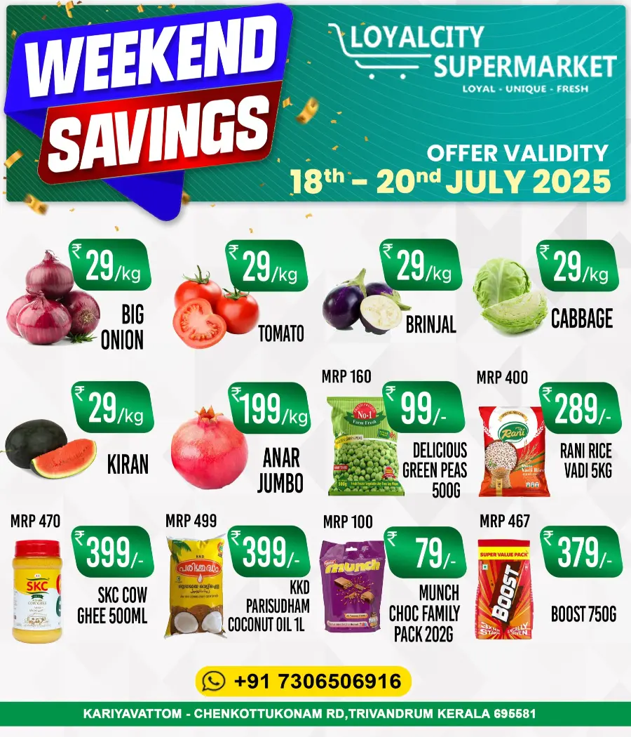 Weekend Savings In Loyalcity Supermarket Trivandrum