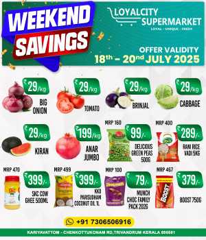 Weekend Savings In Loyalcity Supermarket Trivandrum