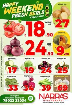 Weekend offer In Nabras Hypermarket Kannur