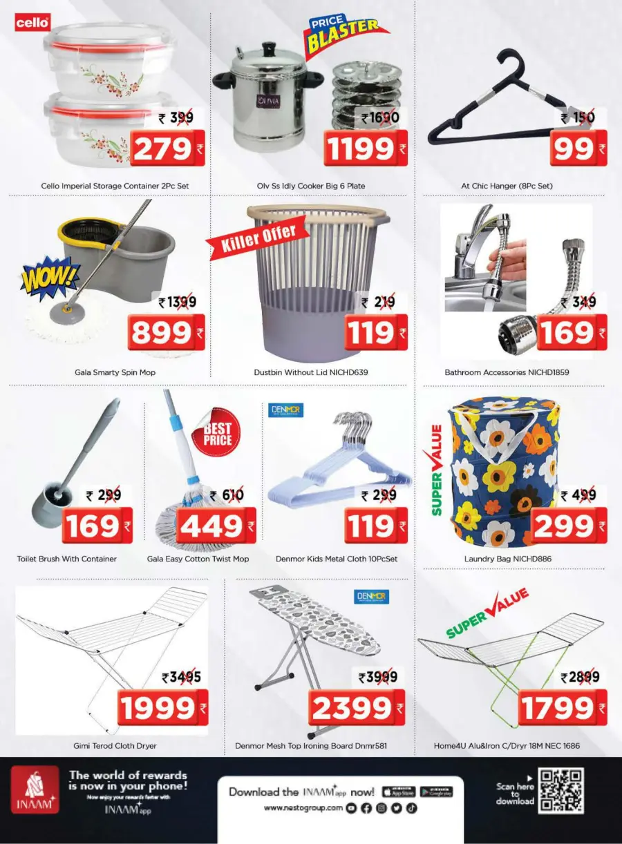 Home Sweet Home – Kitchen Appliances Up to 70% Off! In Nesto Hypermarket Wayanad