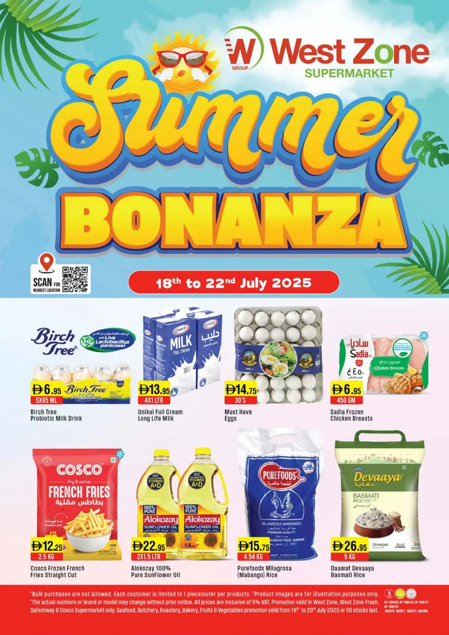 Summer Bonanza In West Zone Supermarket Dubai
