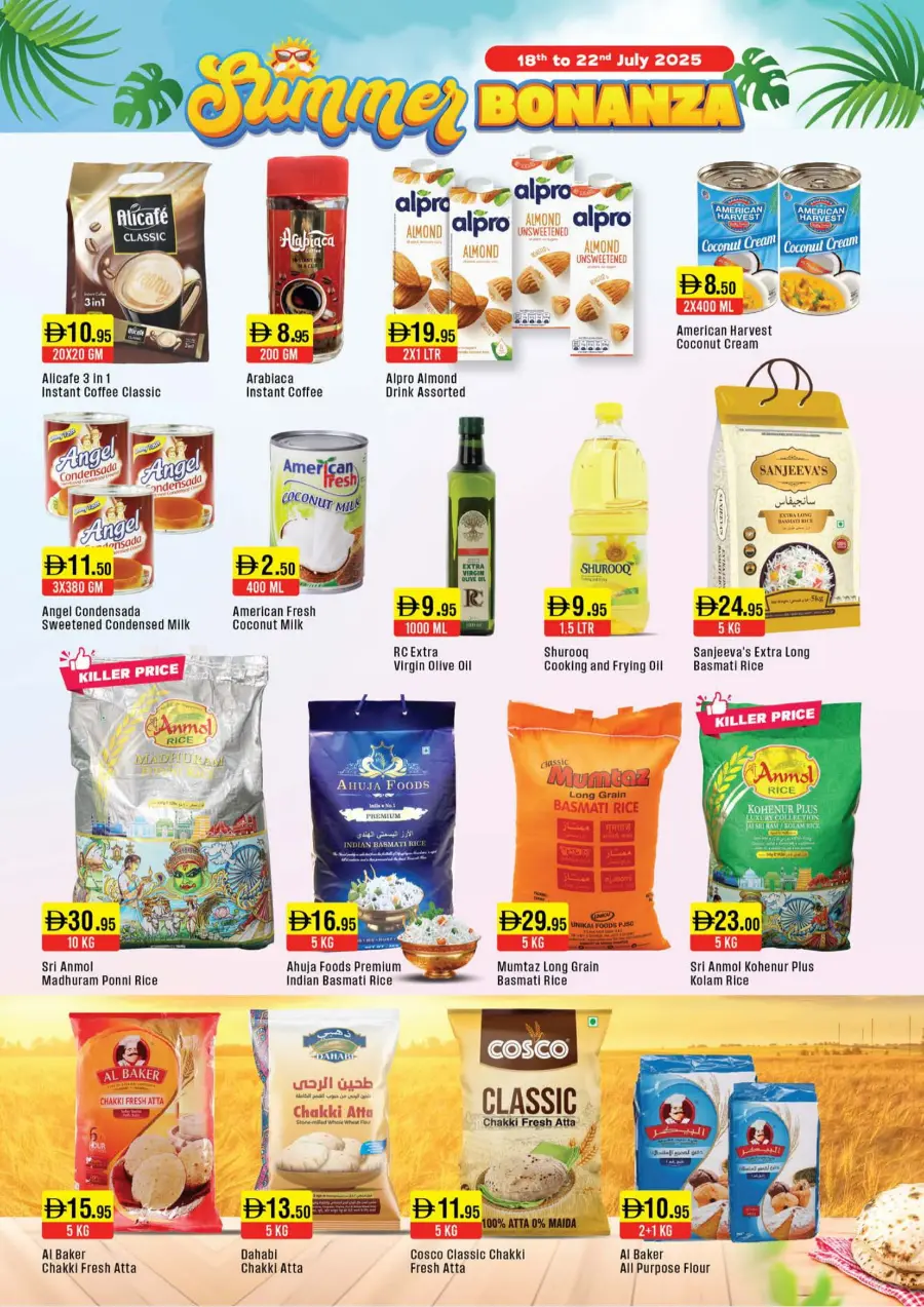 Summer Bonanza In West Zone Supermarket Dubai