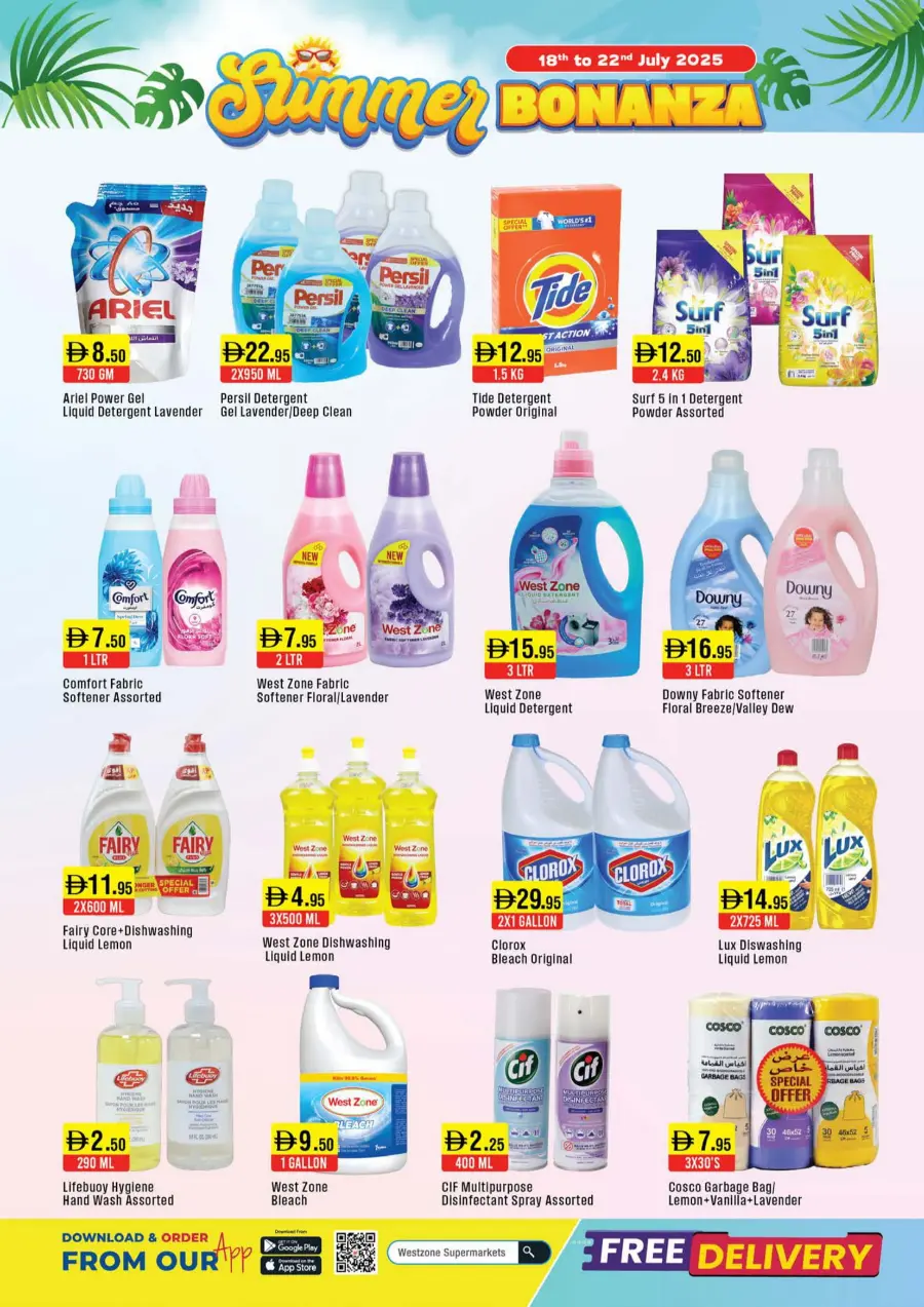 Summer Bonanza In West Zone Supermarket Dubai